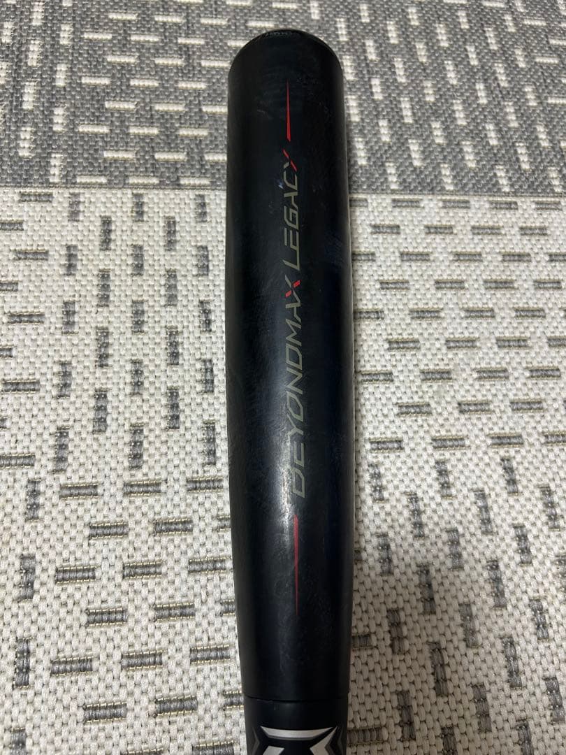 ミズノ ビヨンドマックスレガシー 85cm 軟式用FRP製バット