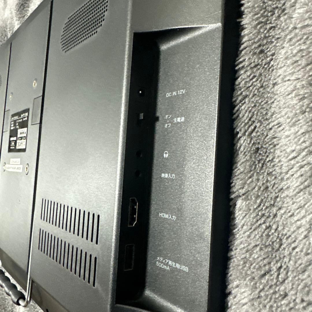 19インチ ポータブルテレビ B37