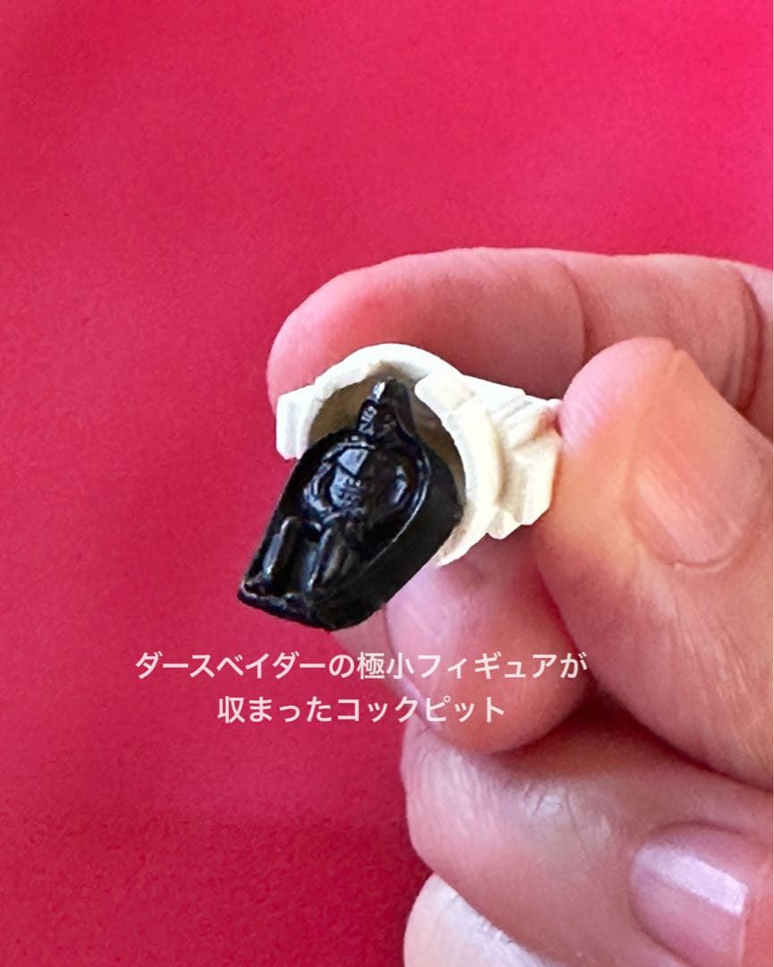 STAR WARS オールドケナー／旧タカラ タイ・ファイター 1978年