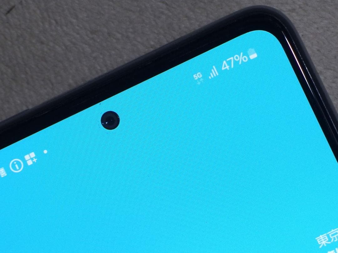 美品 Galaxy A52 5G(SC-53B) SIM Free ケース付