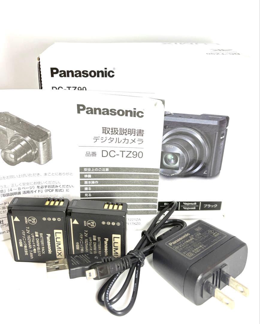 ★美品★PanasoniC DC-TZ90 付属品完備