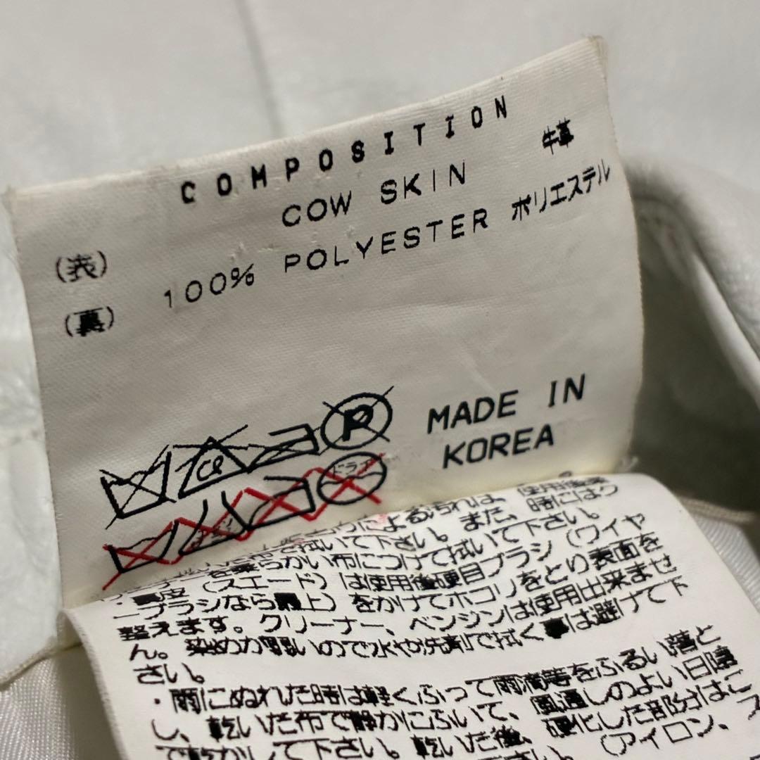 KATHARINE HAMNETT LONDON 本革 牛革 ライダース 白