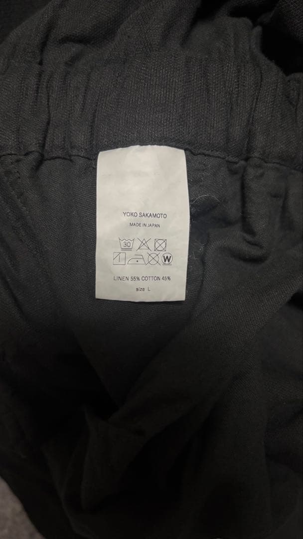 【11月12日まで　最終セール】YOKO SAKAMOTO ジャンプスーツ