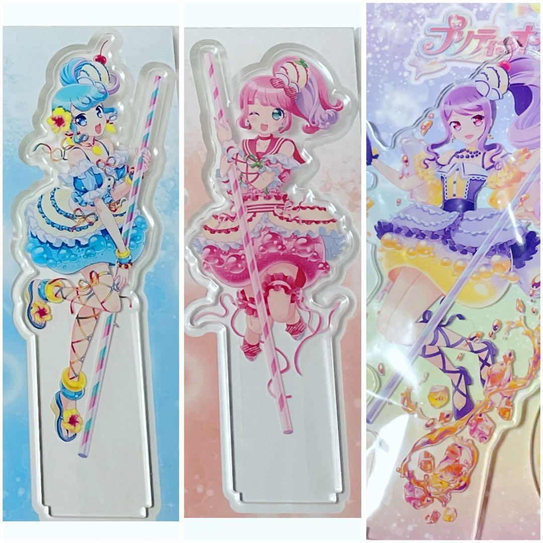 限定品／　プリパラ　ぴのん　かのん　じゅのん　アクリルスタンド　3個セット