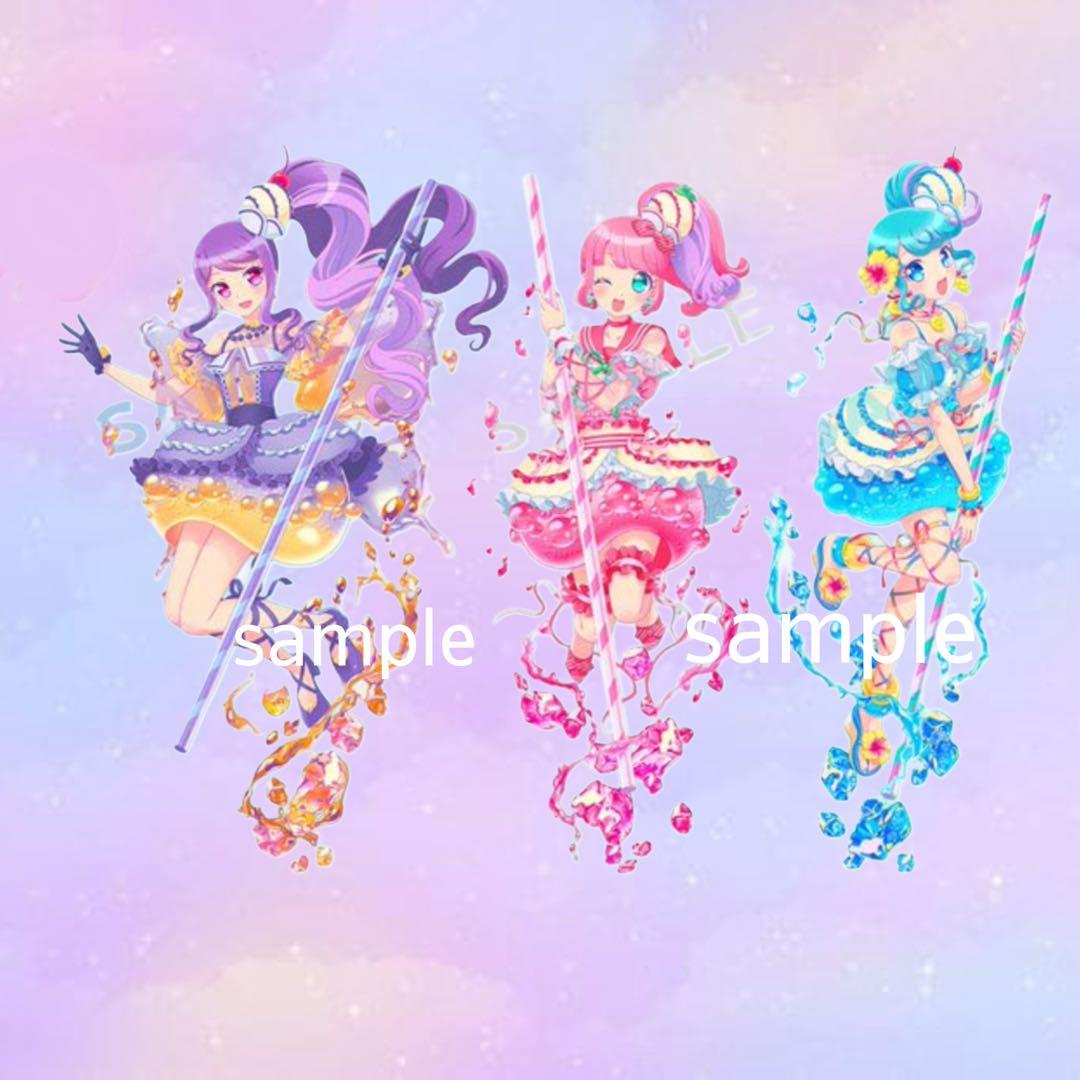 限定品／　プリパラ　ぴのん　かのん　じゅのん　アクリルスタンド　3個セット