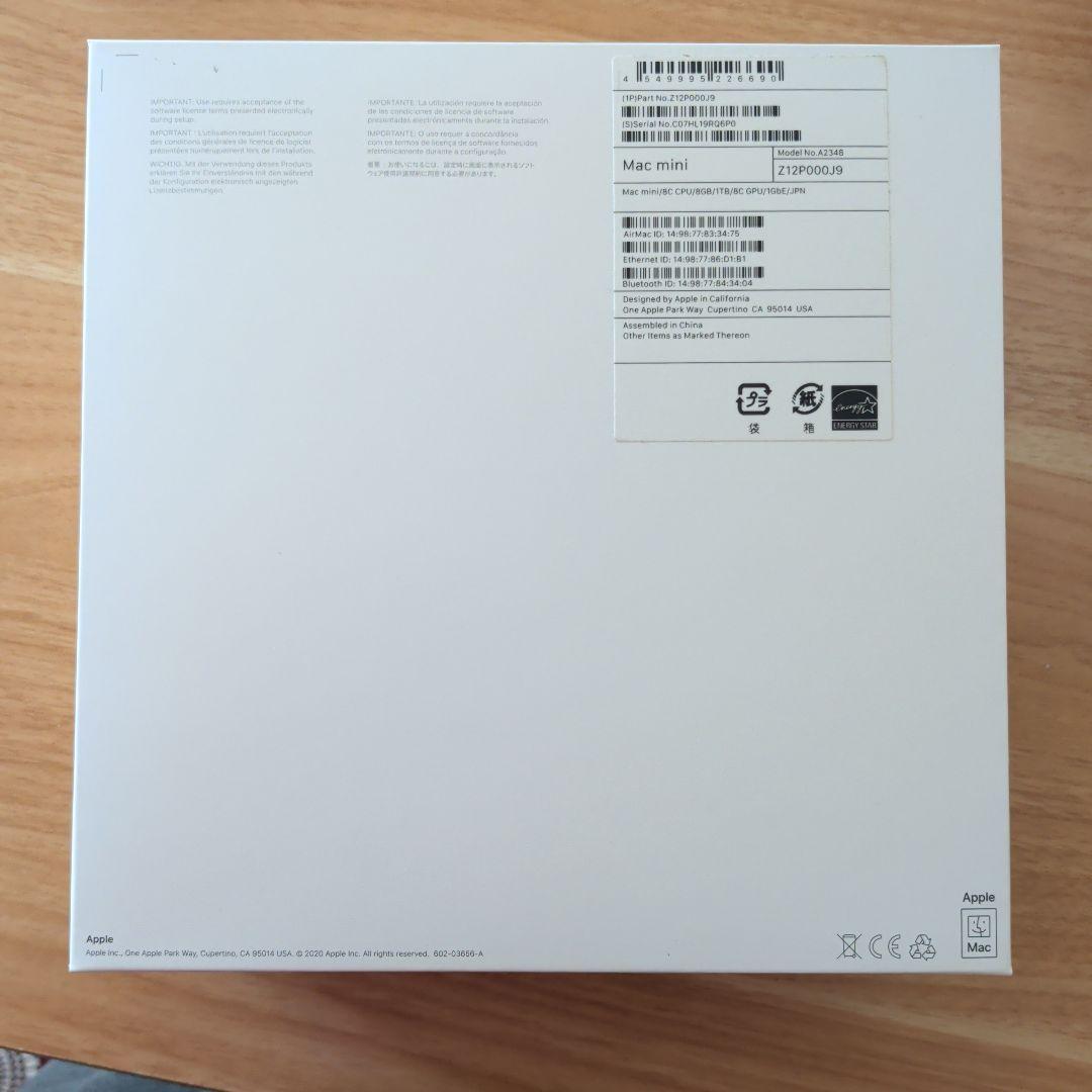Apple Mac mini M1 8GB 1TB マウスとキーボード付