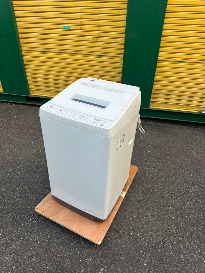全国送料無料【美品】2024年式　HITACHI 7キロ