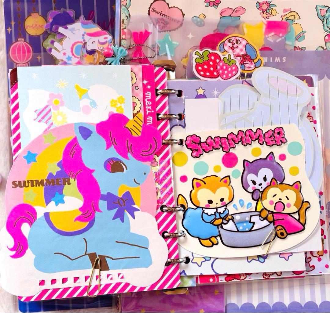 おすそ分けファイル　バイブルバインダー　ユニコーン多め　大容量② 限定1点