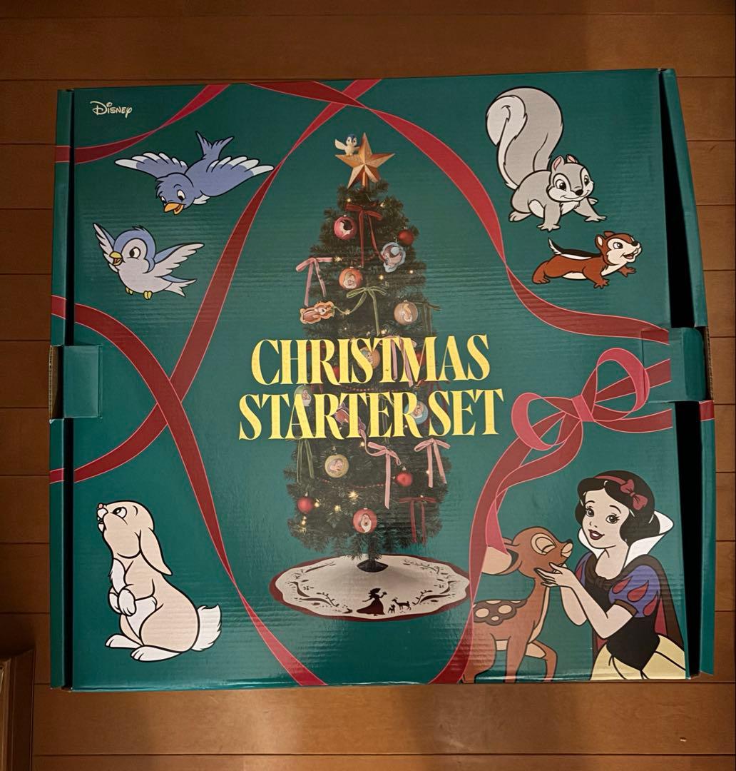 【新品未開封】ディズニー 白雪姫 クリスマスツリースターターセット 150cm