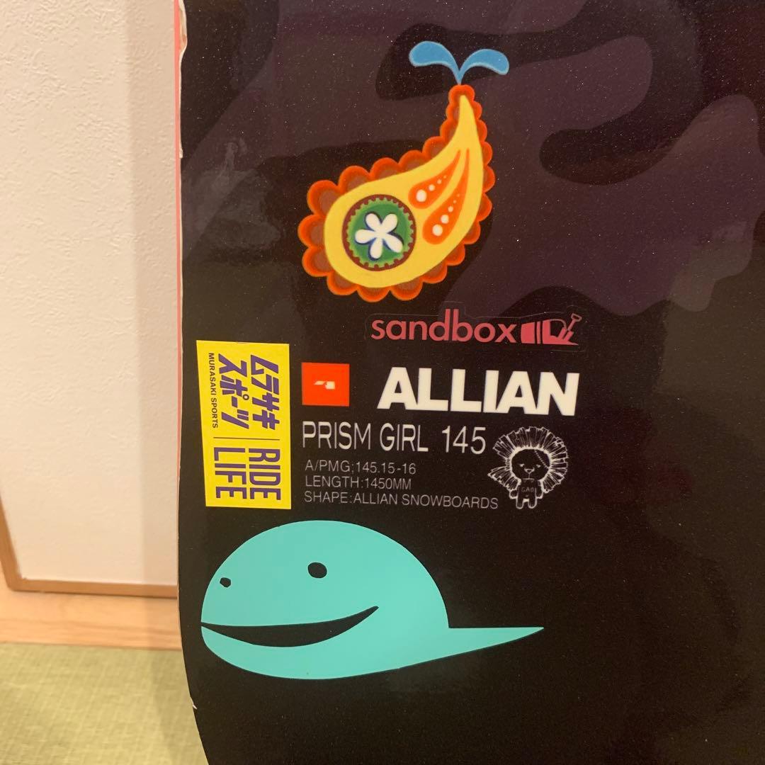 スケートボード ALLIAN PRISM GIRL 145cm