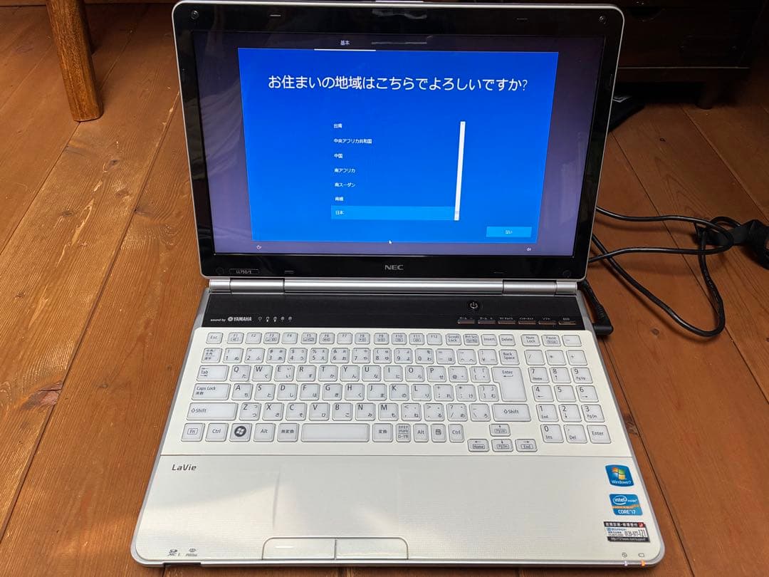 NEC ノートパソコン　LL750/E Blu-ray Disc対応