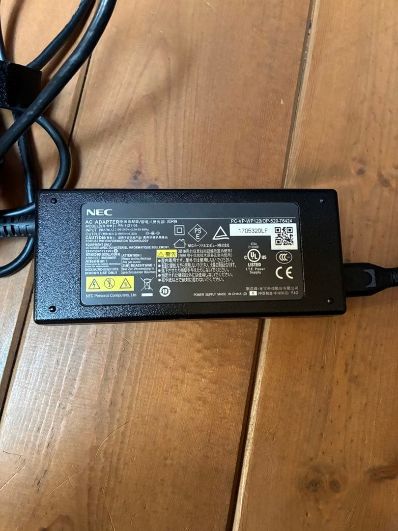 NEC ノートパソコン　LL750/E Blu-ray Disc対応