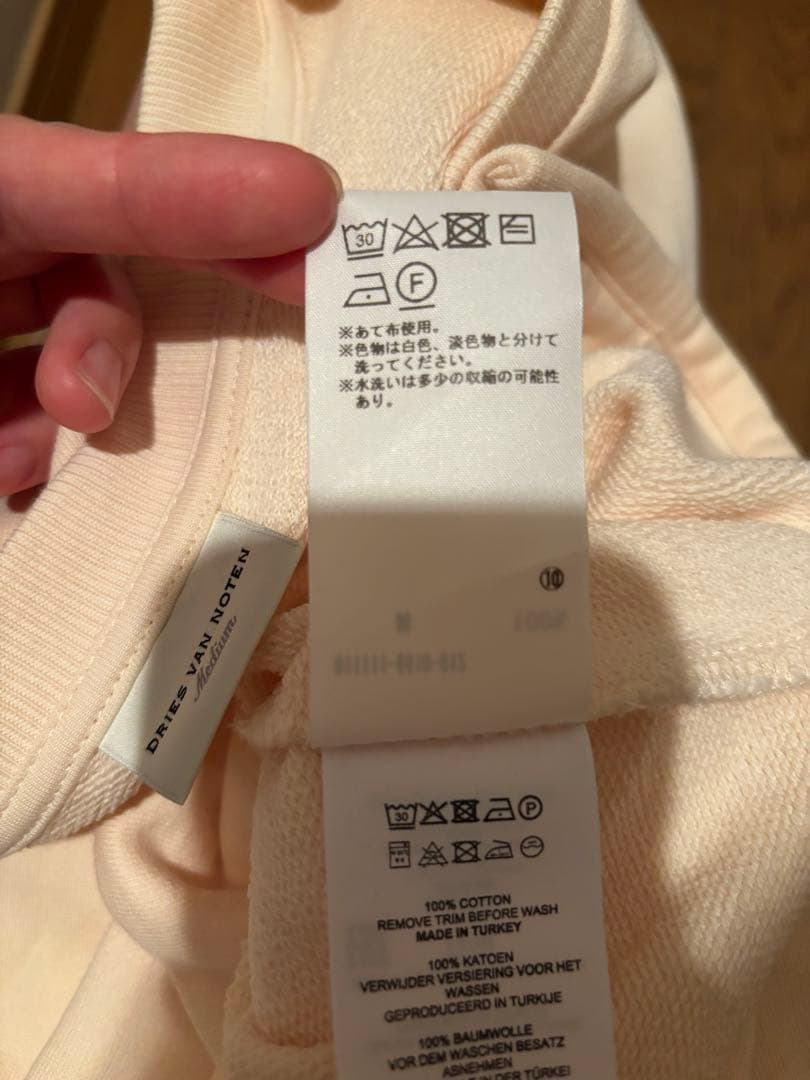 DRIES VAN NOTEN トレーナー　ワンピース　ドリスヴァンノッテン