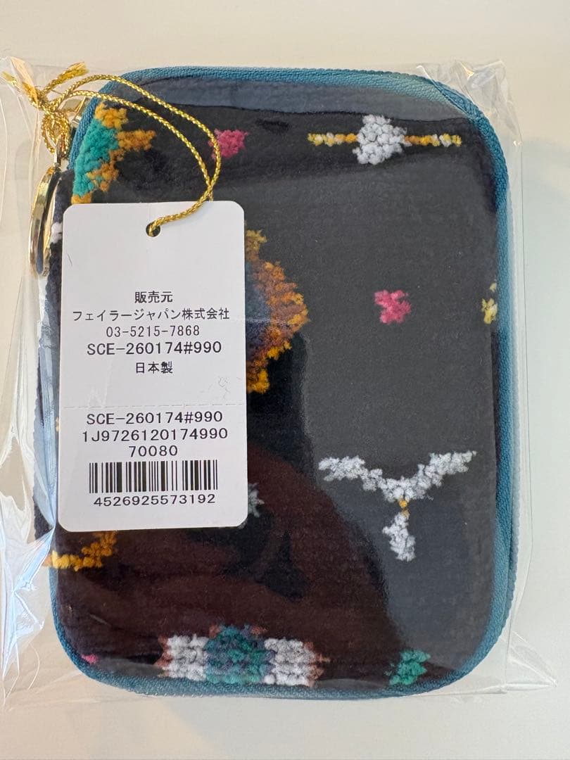 フェイラー　シンス　アクセサリー　ポーチ