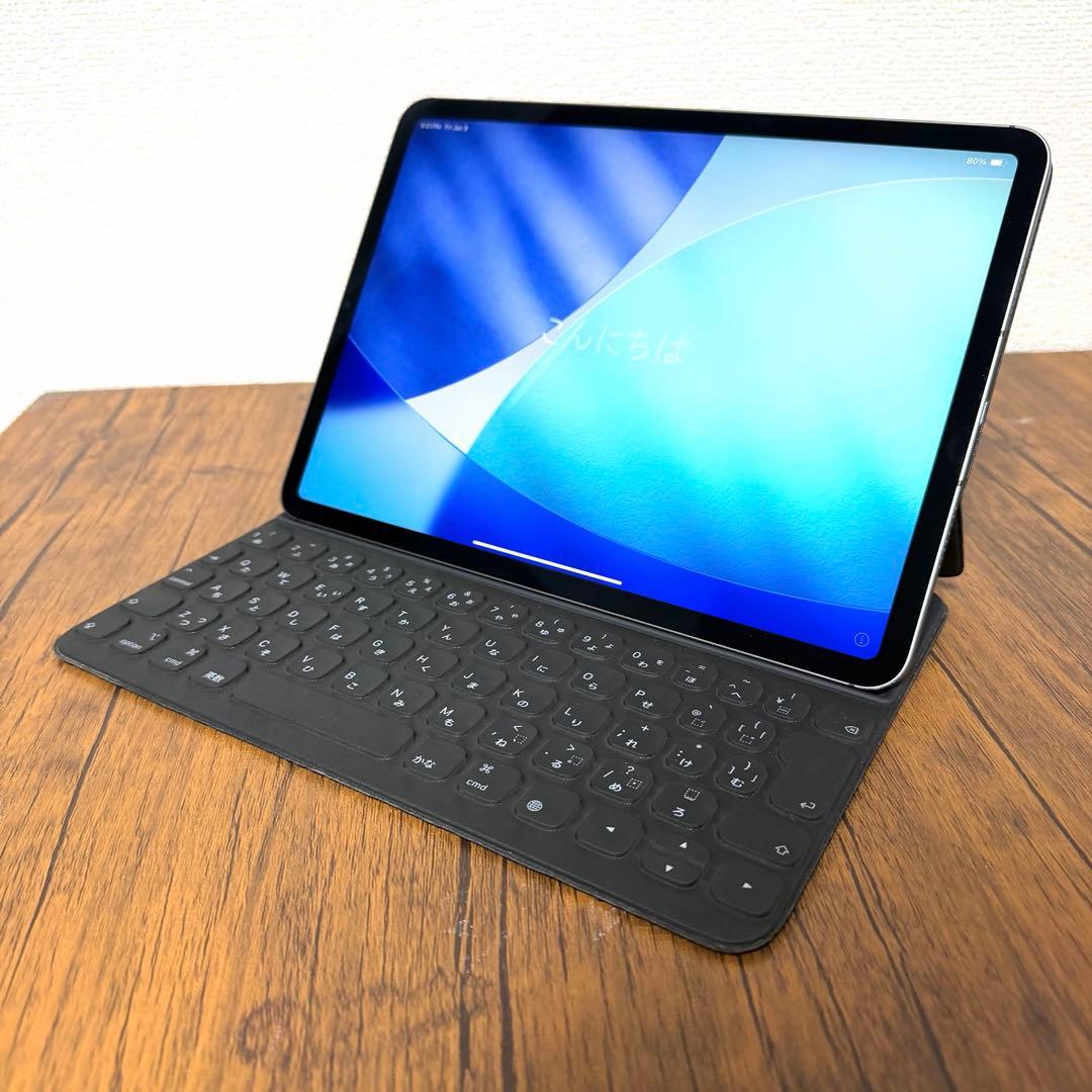 ♡iPad Pro 第3世代 256GB Wi-Fi＋Cellular