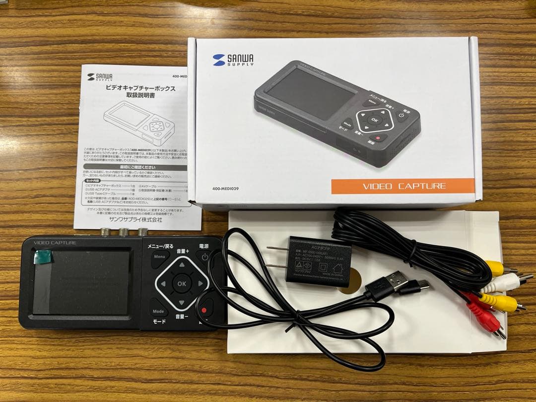 サンワサプライ ビデオキャプチャー