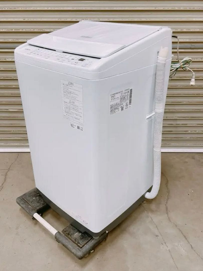 関東限定送料無料 HITACHI 全自動電気洗濯機 0204ほ2 H 220