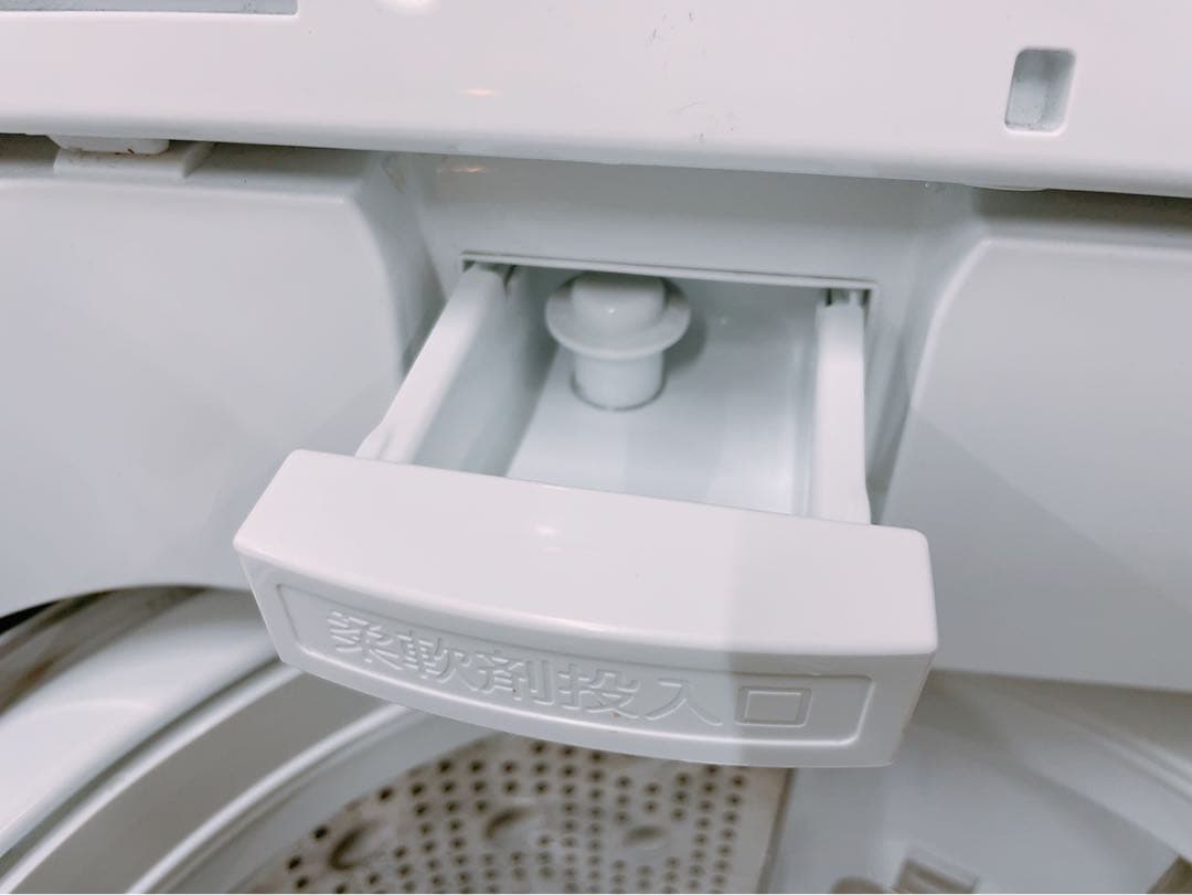 関東限定送料無料 HITACHI 全自動電気洗濯機 0204ほ2 H 220