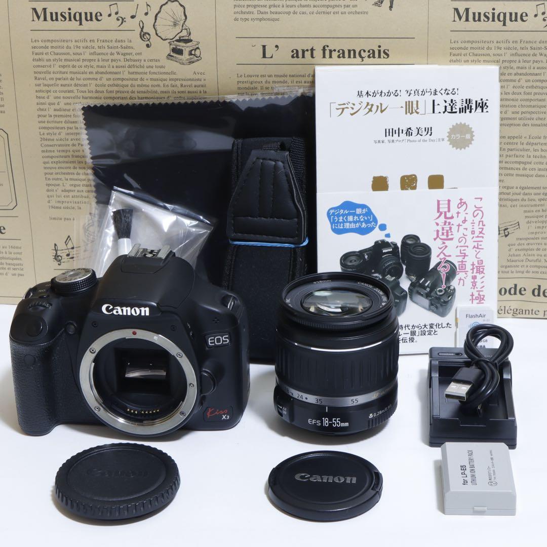 ★スマホに送れる一眼レフ★動画&高機能★ キャノン EOS Kiss X3セット