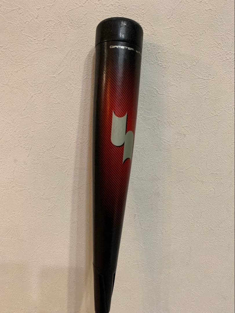 俺*様 少年用MM23 軟式バット、トレーニングバットセット