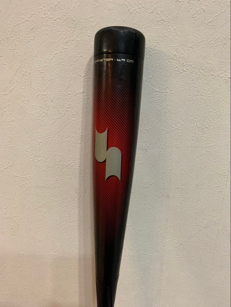 俺*様 少年用MM23 軟式バット、トレーニングバットセット