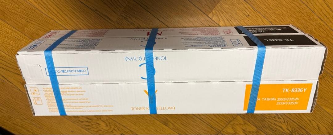 京セラ トナーカートリッジTK-8336（K/Y/M/C）4色