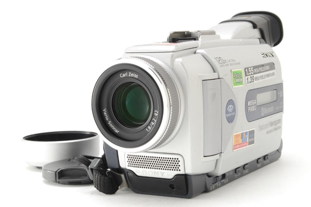 ソニー Sony DCR TRV50