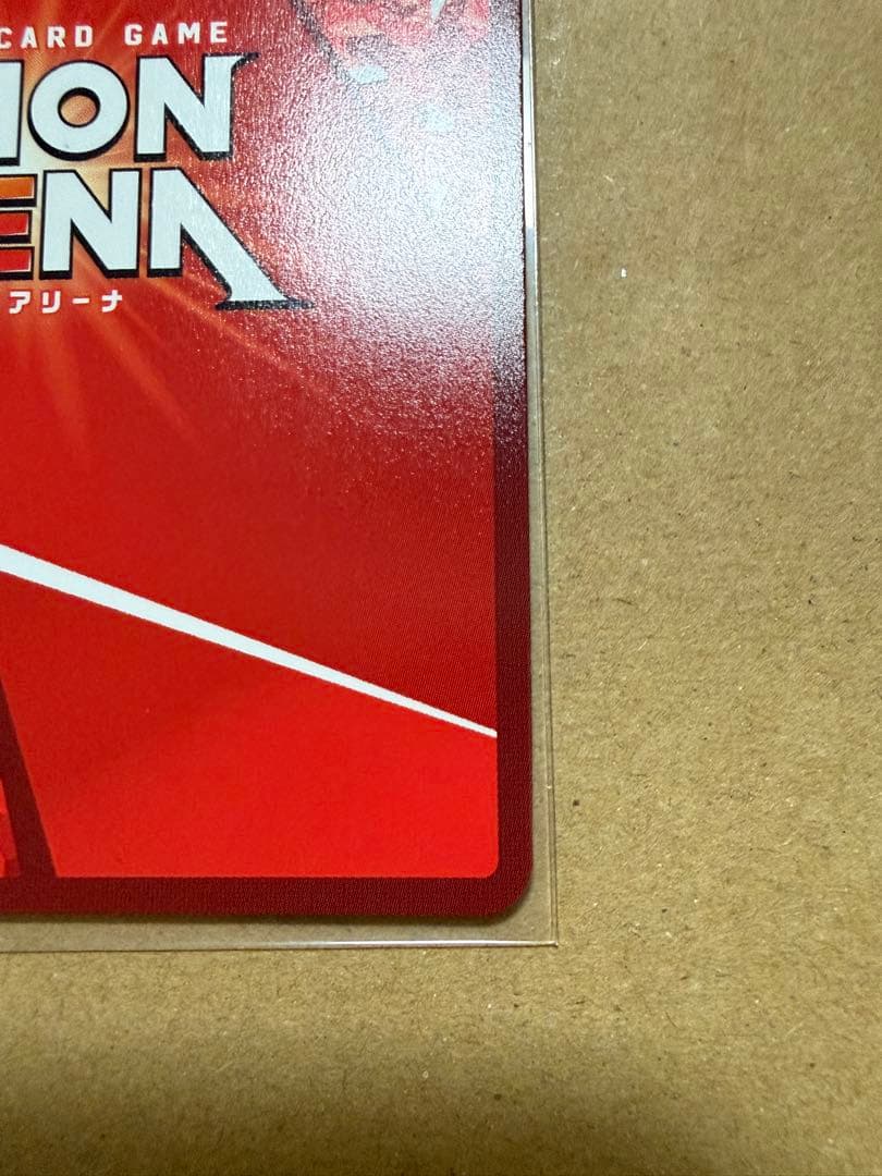 ユニオンアリーナ　To LOVE る　ナナ・アスタ・デビルーク　パラレル　R★★