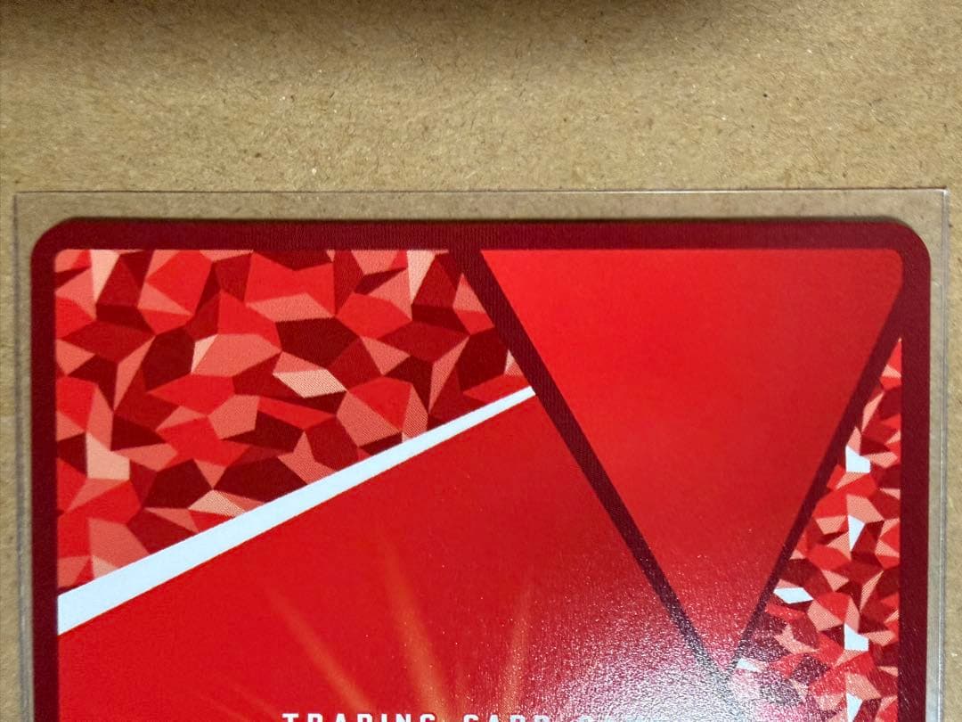 ユニオンアリーナ　To LOVE る　ナナ・アスタ・デビルーク　パラレル　R★★