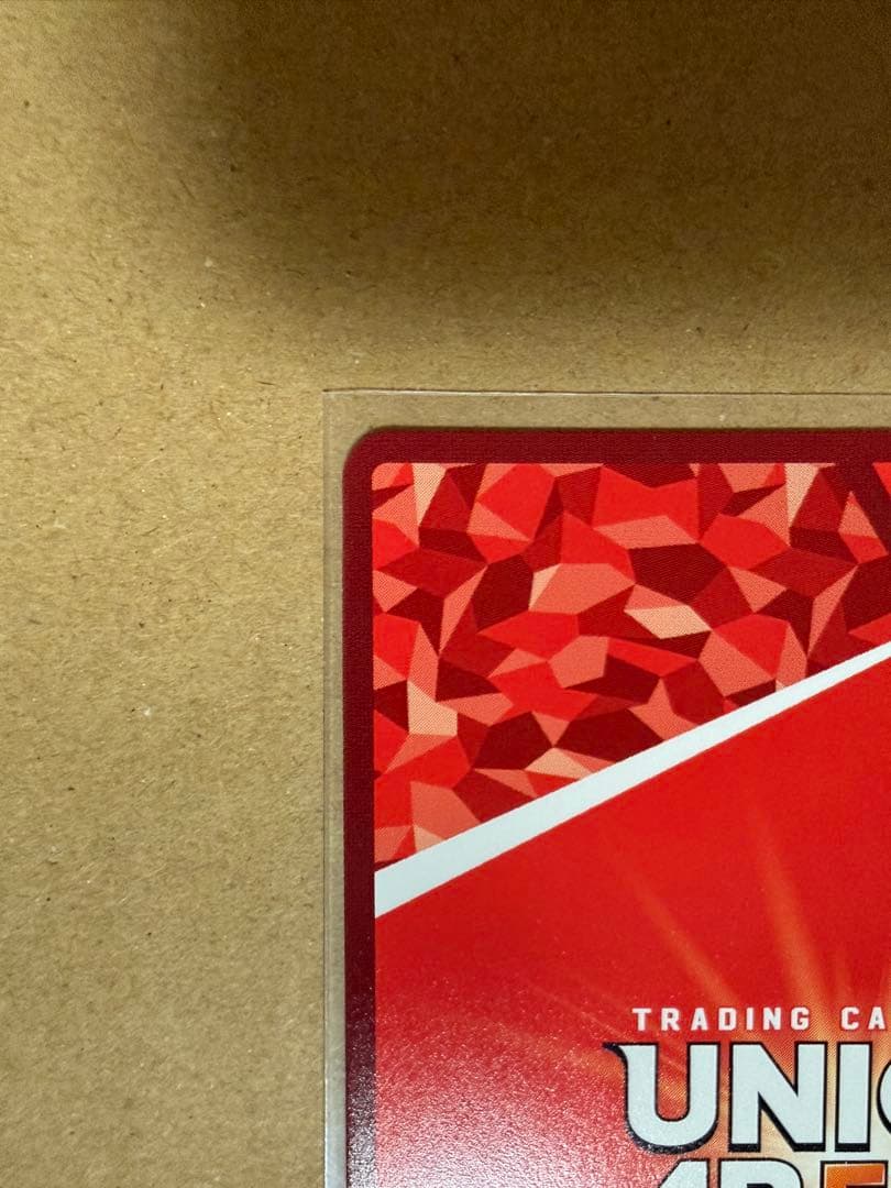 ユニオンアリーナ　To LOVE る　ナナ・アスタ・デビルーク　パラレル　R★★