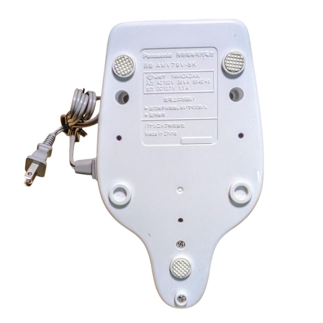 Panasonic MC-B20JP-A 新品未使用品　充電式掃除機