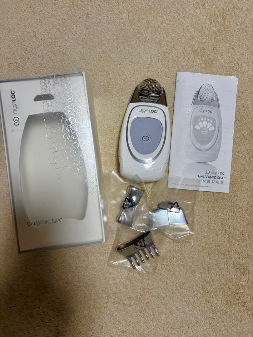 ageLOC ガルバニックスパ　美顔器