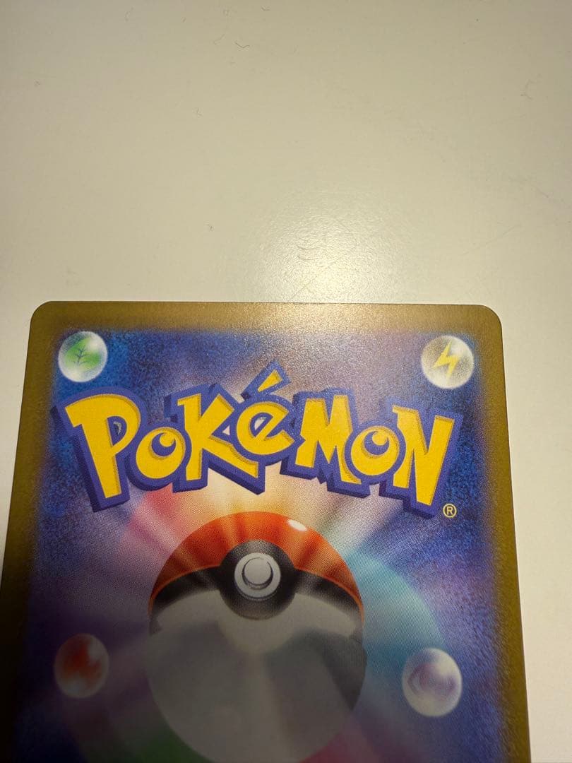 ポケモンカード　メガドリームex　ゴッドパック