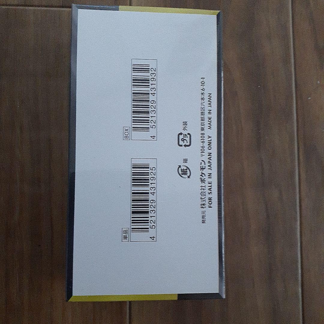 ポケモンカードゲーム MEGAドリームex シュリンク付きBOX１箱