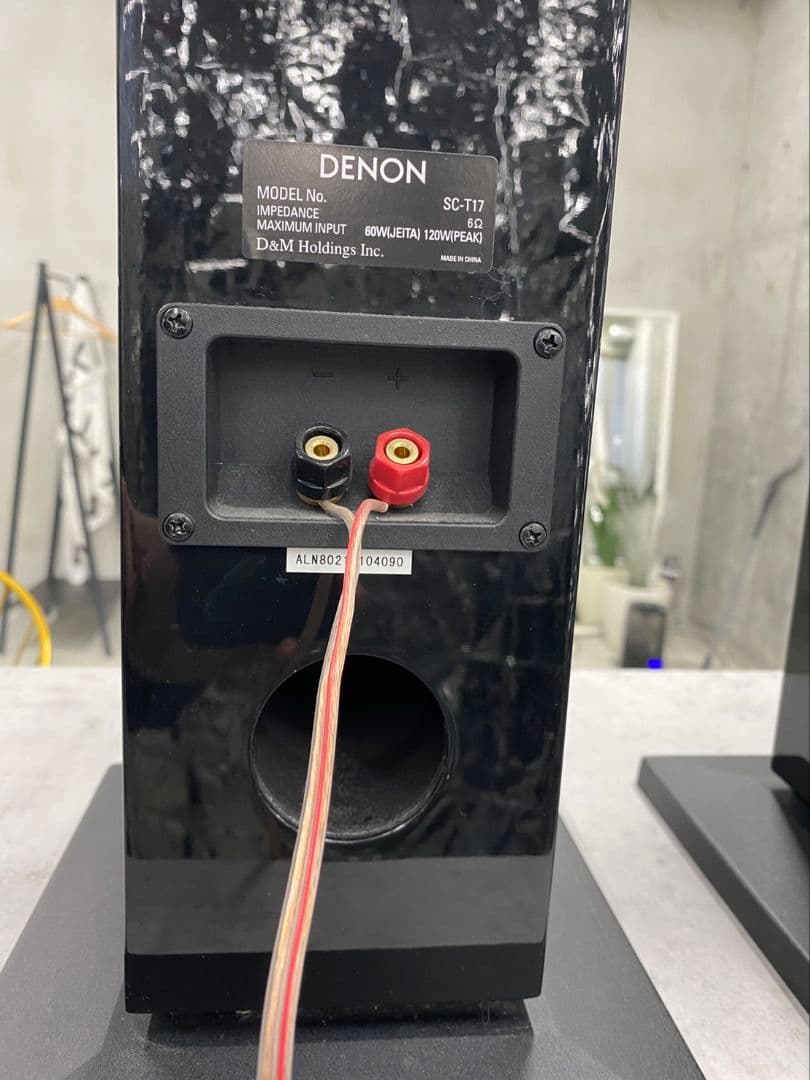 スピーカー AVサラウンドレシーバー アンプ