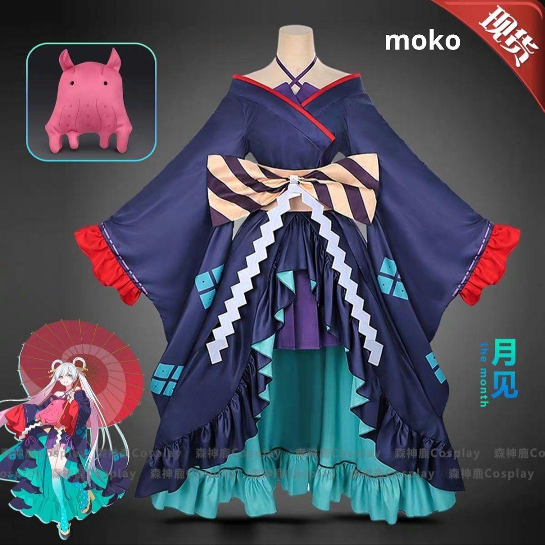 コスプレ衣装　超かぐや姫！ 月見ヤチヨ コスプレ 衣装 高品質