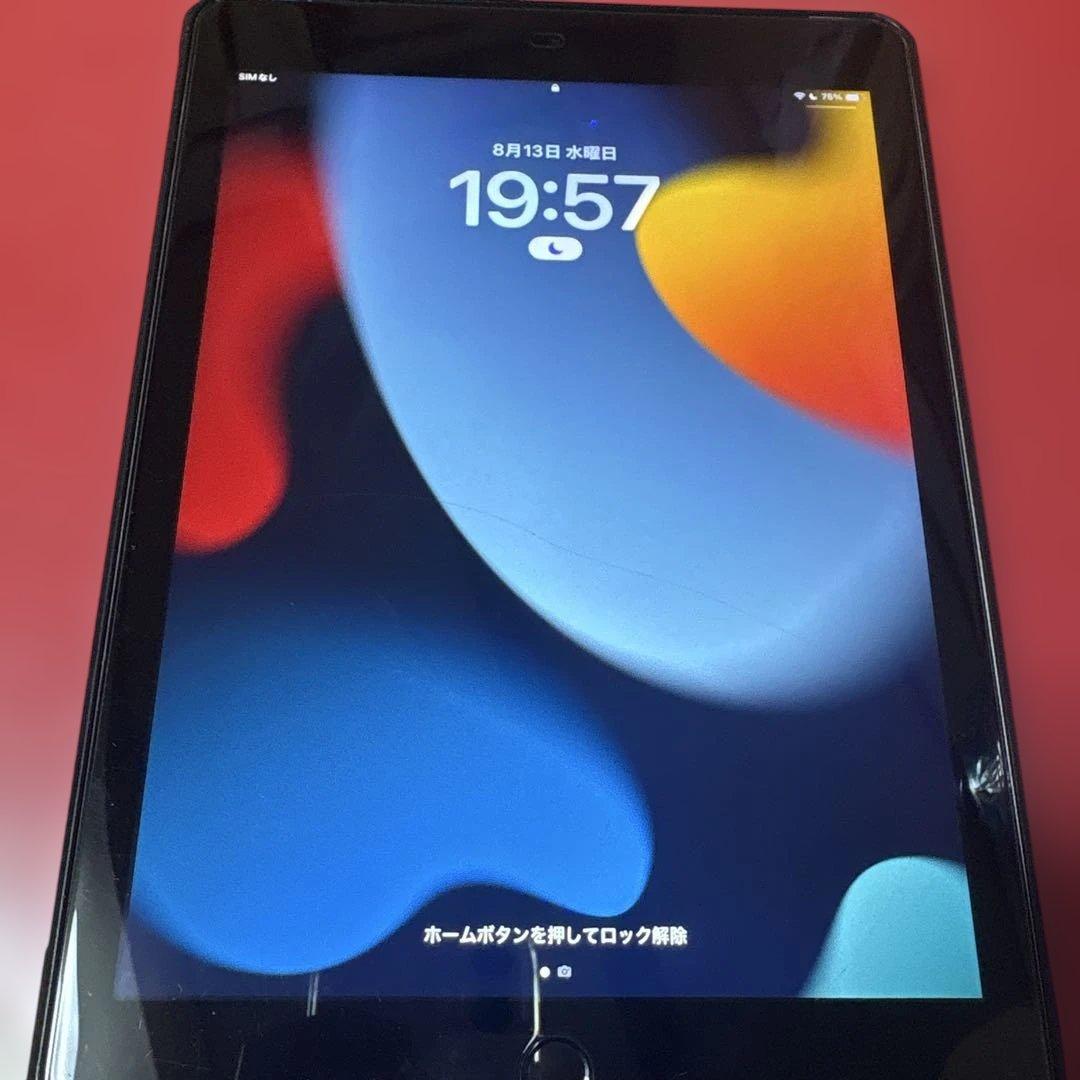 iPad シルバー 本体 第五世代