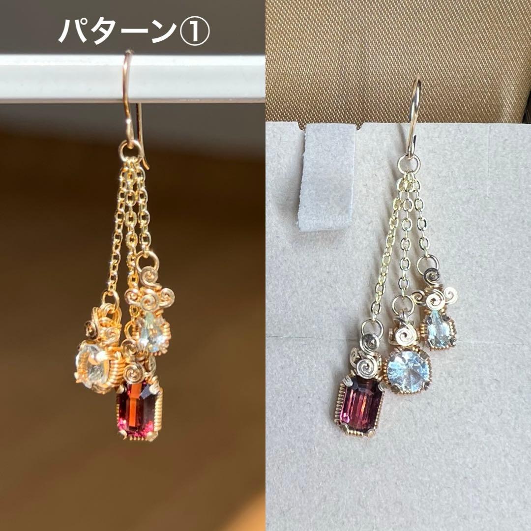 【for ベル様】オーダー品