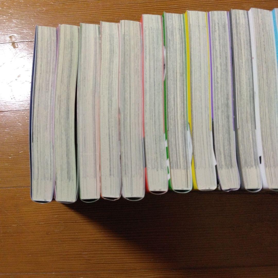 忘却バッテリー 1～23巻セット