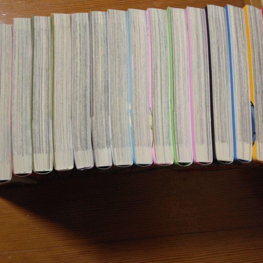 忘却バッテリー 1～23巻セット