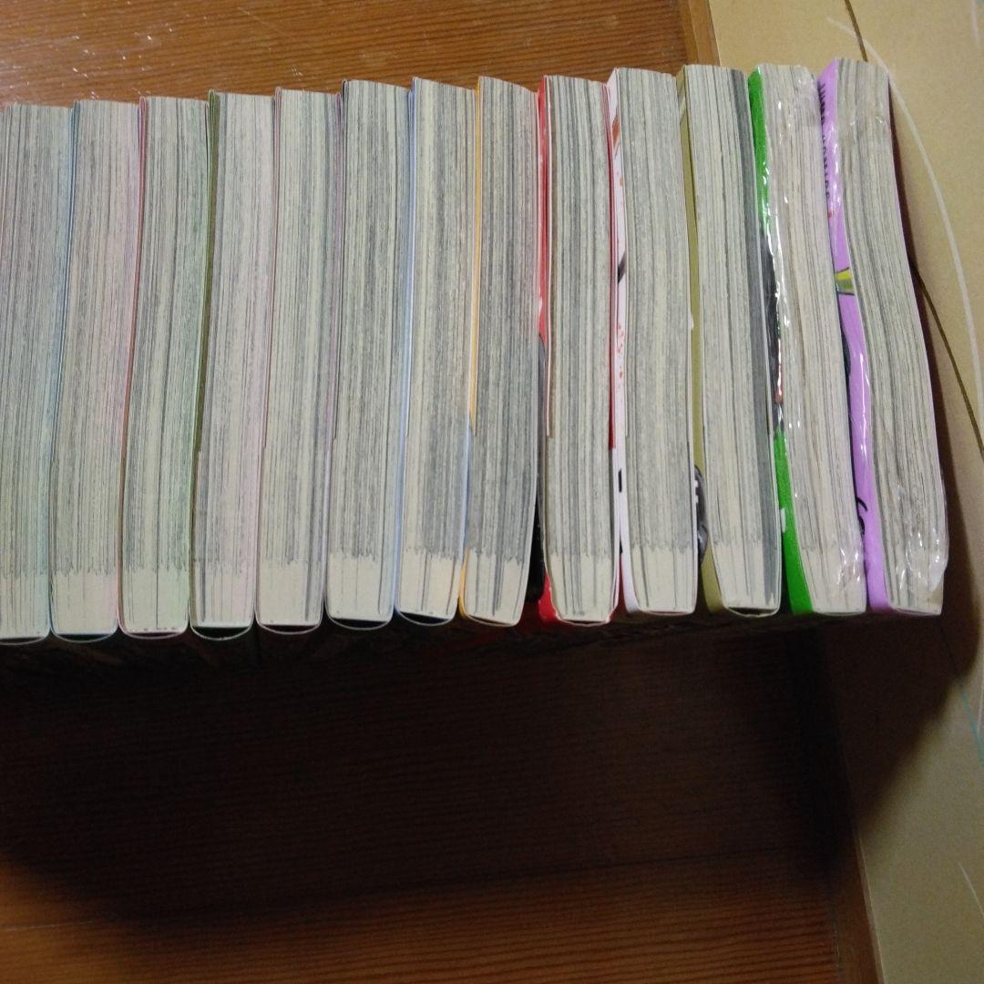 忘却バッテリー 1～23巻セット