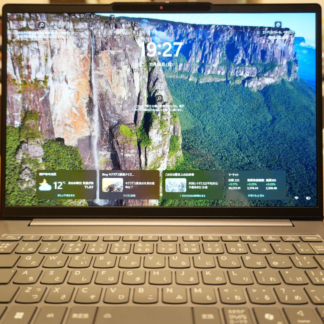 【使用数回】Lenovo IdeaPad Slim5 Ryzen7 24GB