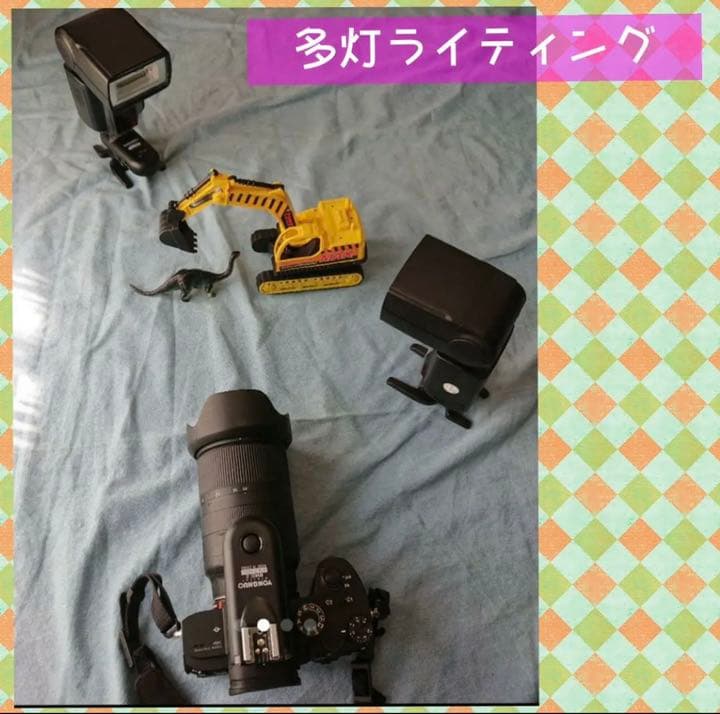 2つセット！各社！対応！フラッシュ！決定版！セール！初心者OK！おすすめ！簡単！