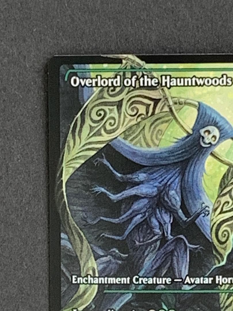 MTG DSK ホーントウッドの大主 foil 英語版 ジャパンショーケース