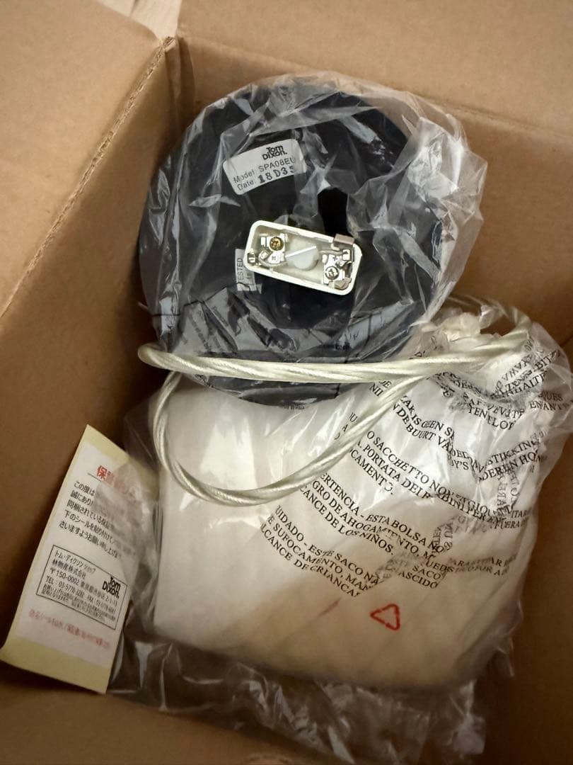 limbs42【新品未使用】　Tom Dixon ペンダントライト