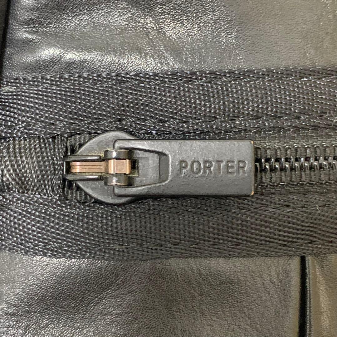 希少✨ポーター アルーフ ショルダーバッグ レザー ブラック クロスボディ