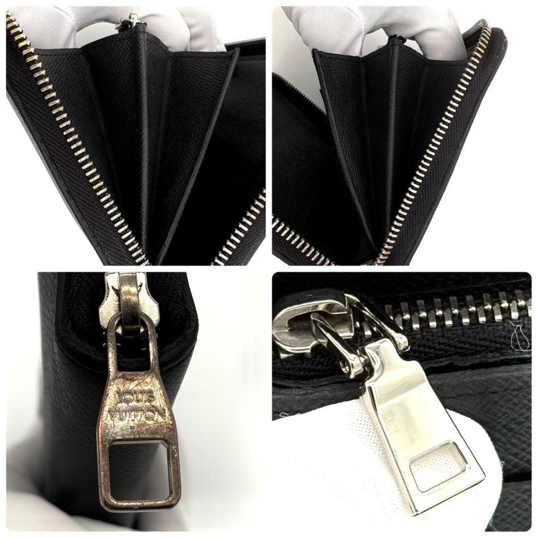 ルイヴィトン 長財布 タイガ ジッピー オーガナイザー 黒 ブラック 1924