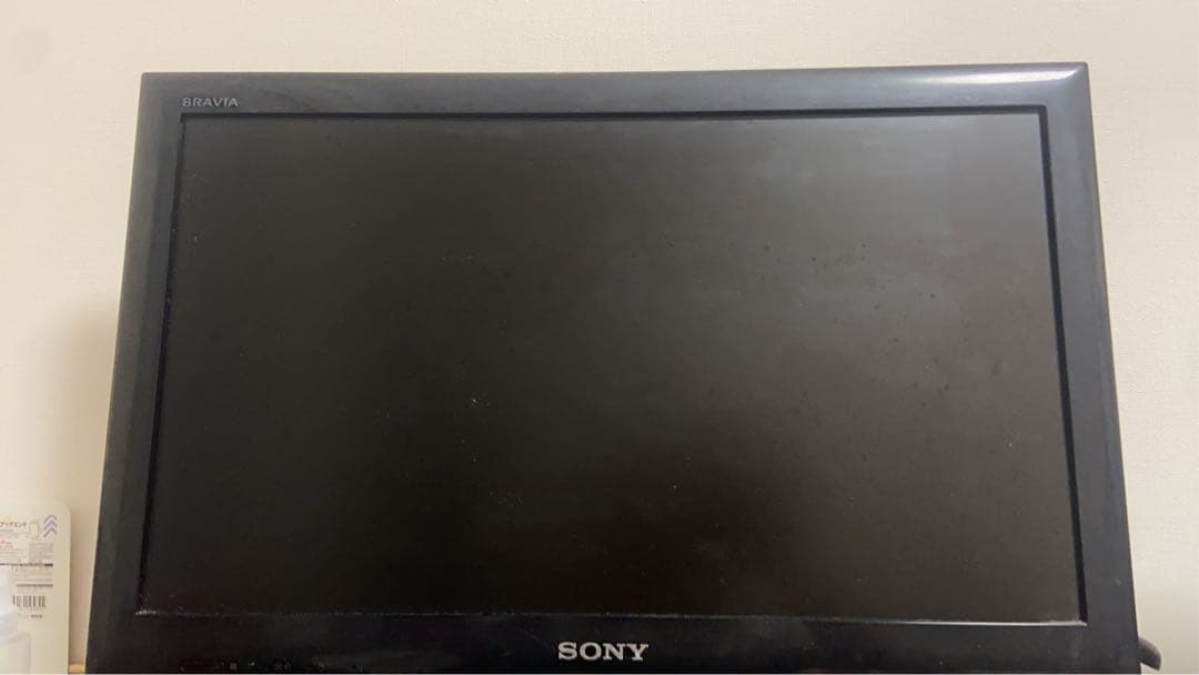 SONYテレビ　リモコン無