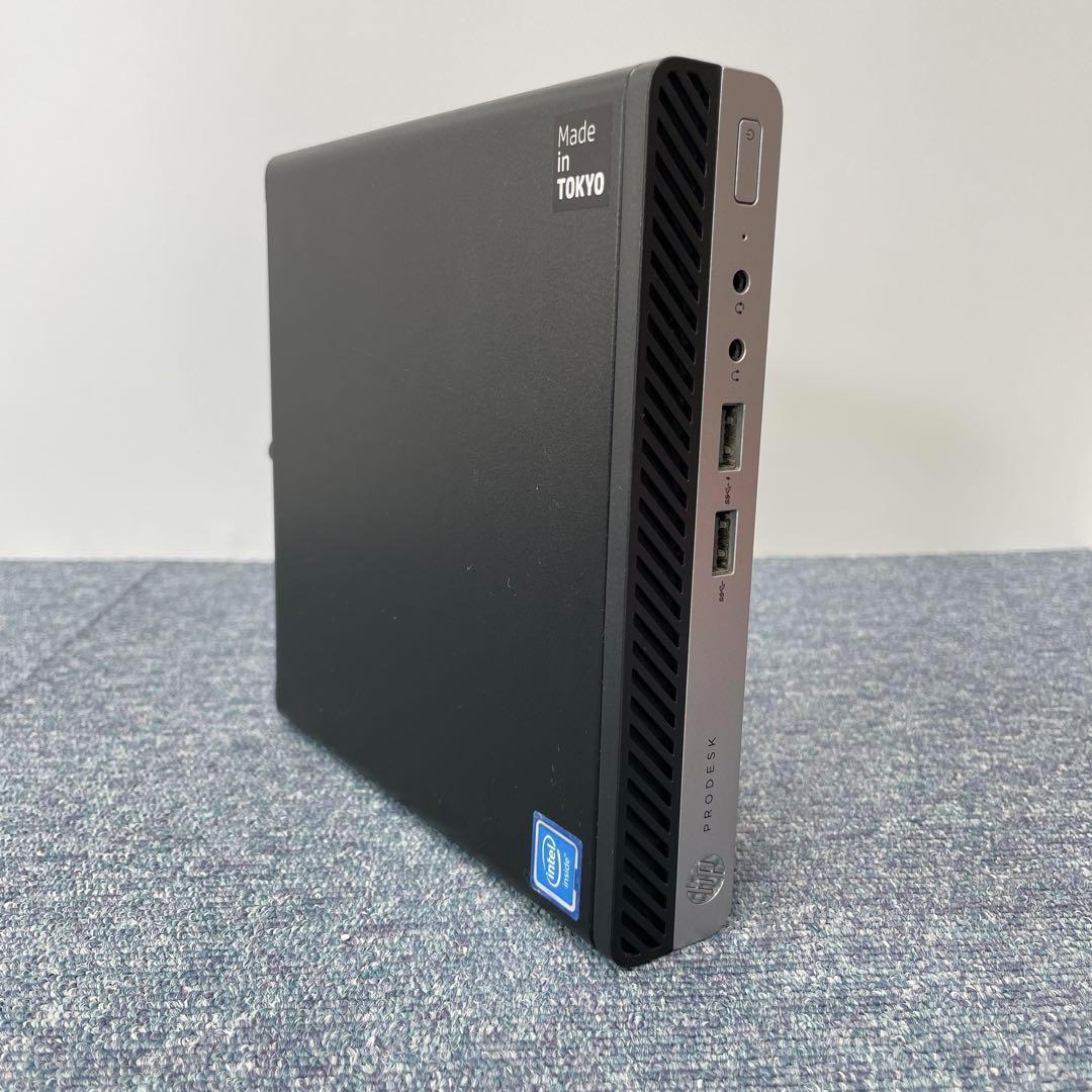 デスクトップPC　Windows11　オフィス付き　SSD搭載　WIFI搭載