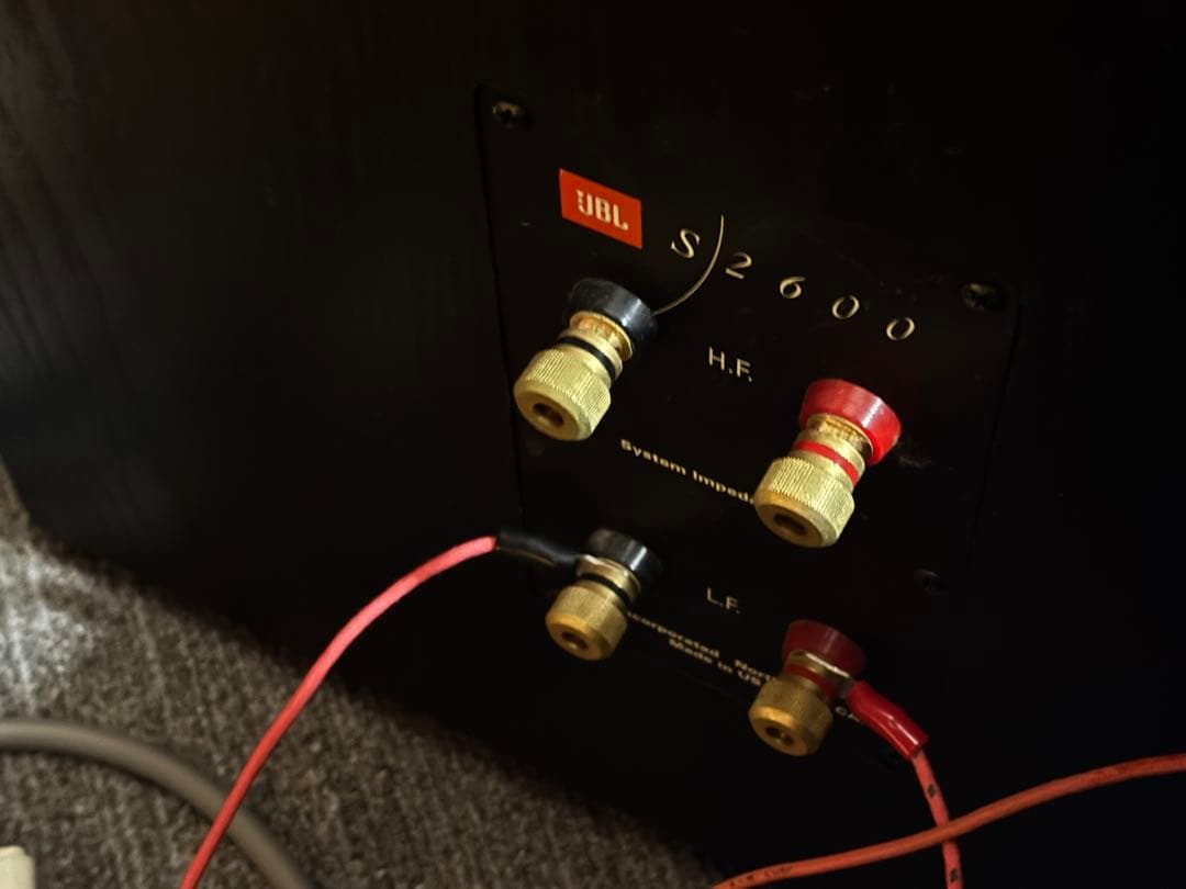 2/2 JBL S2600 2Weyスピーカー